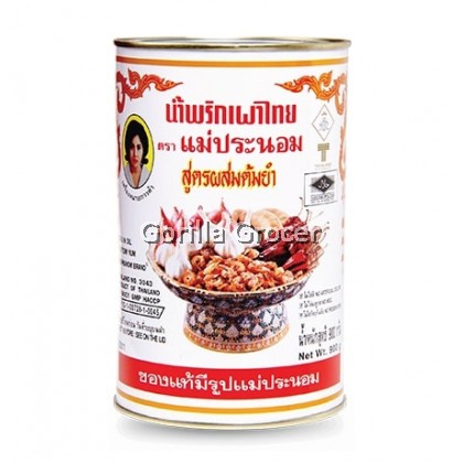 Maepranom Chilli In Oil For Tom Yum - 900g